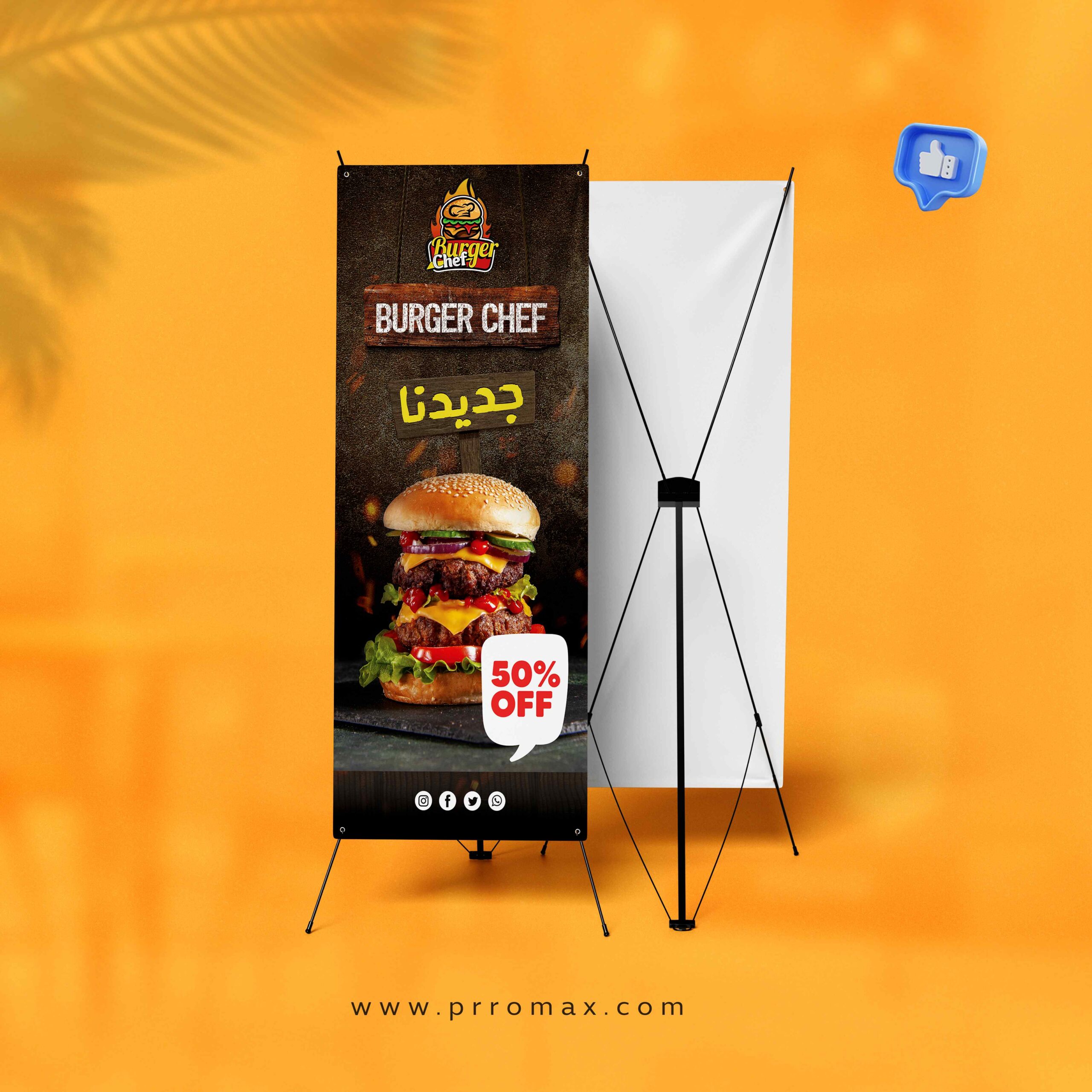 Roll-up-burger-scaled