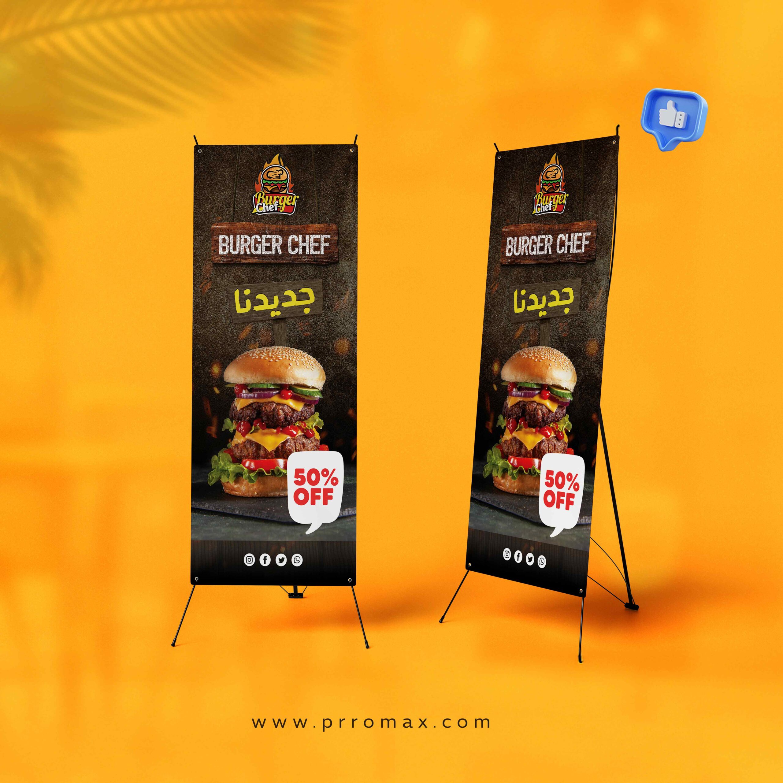 Roll-up-burger2-scaled