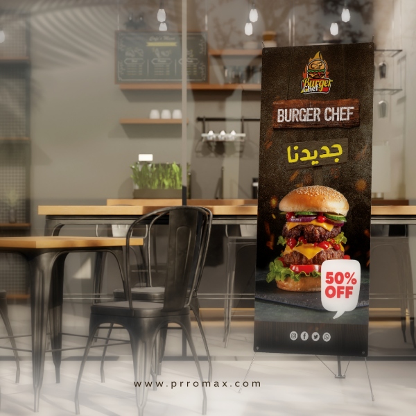 Roll-up-burger3