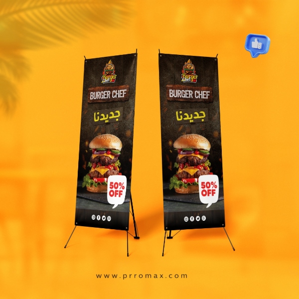 Roll-up-burger4