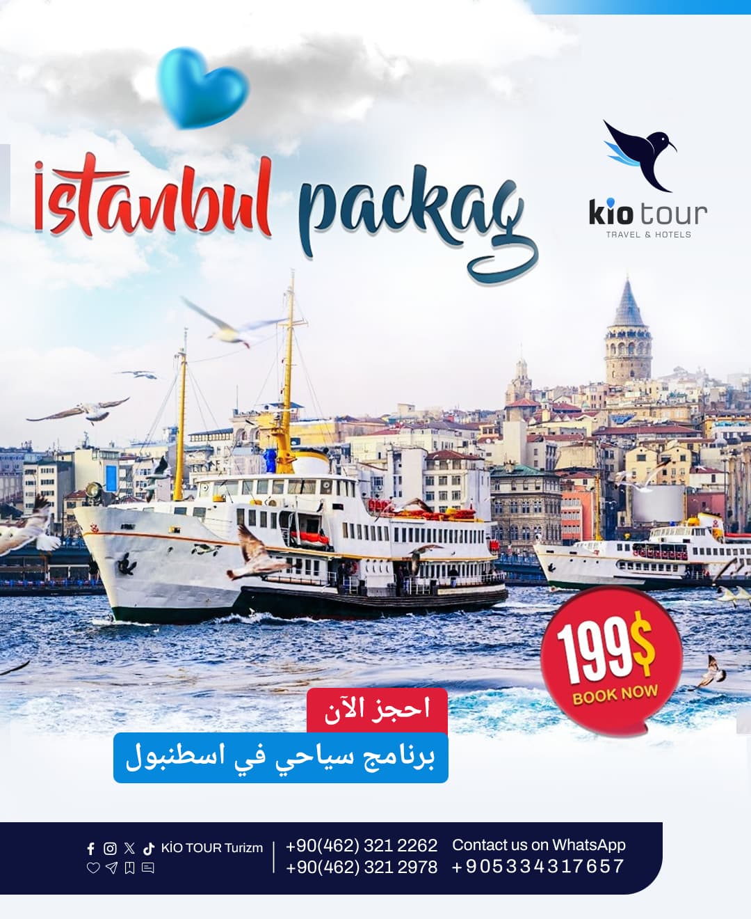 istanbul