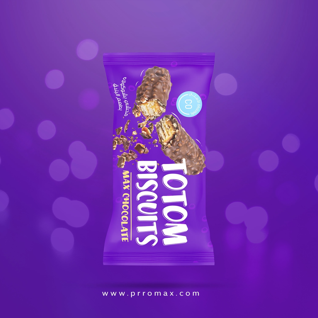 packaging1