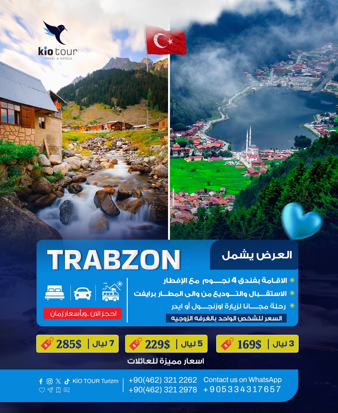 trabzon2