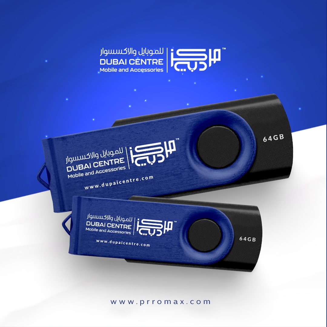 usb