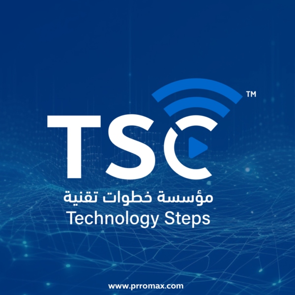 تصميم-شعار-تقنية