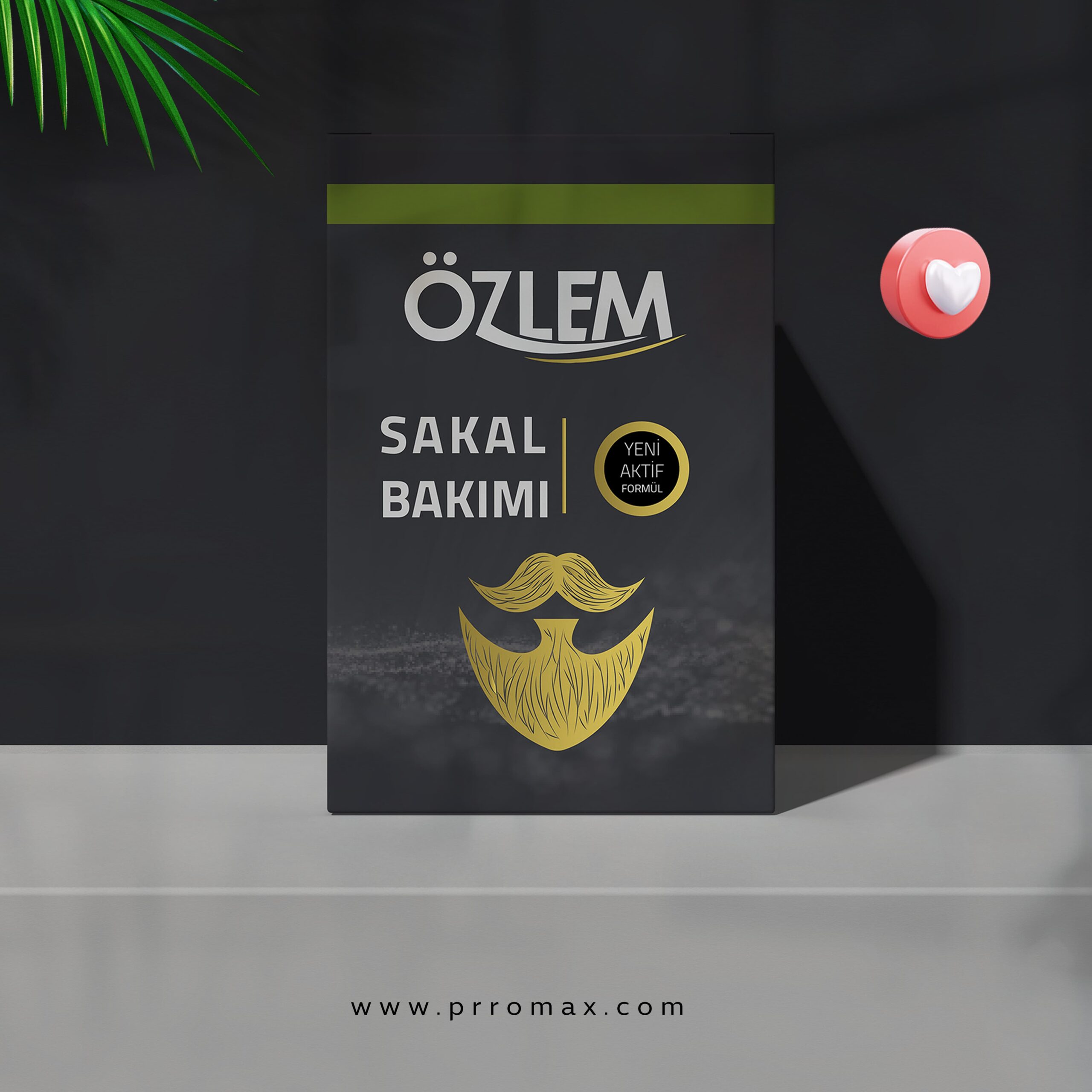 تصميم عبوات