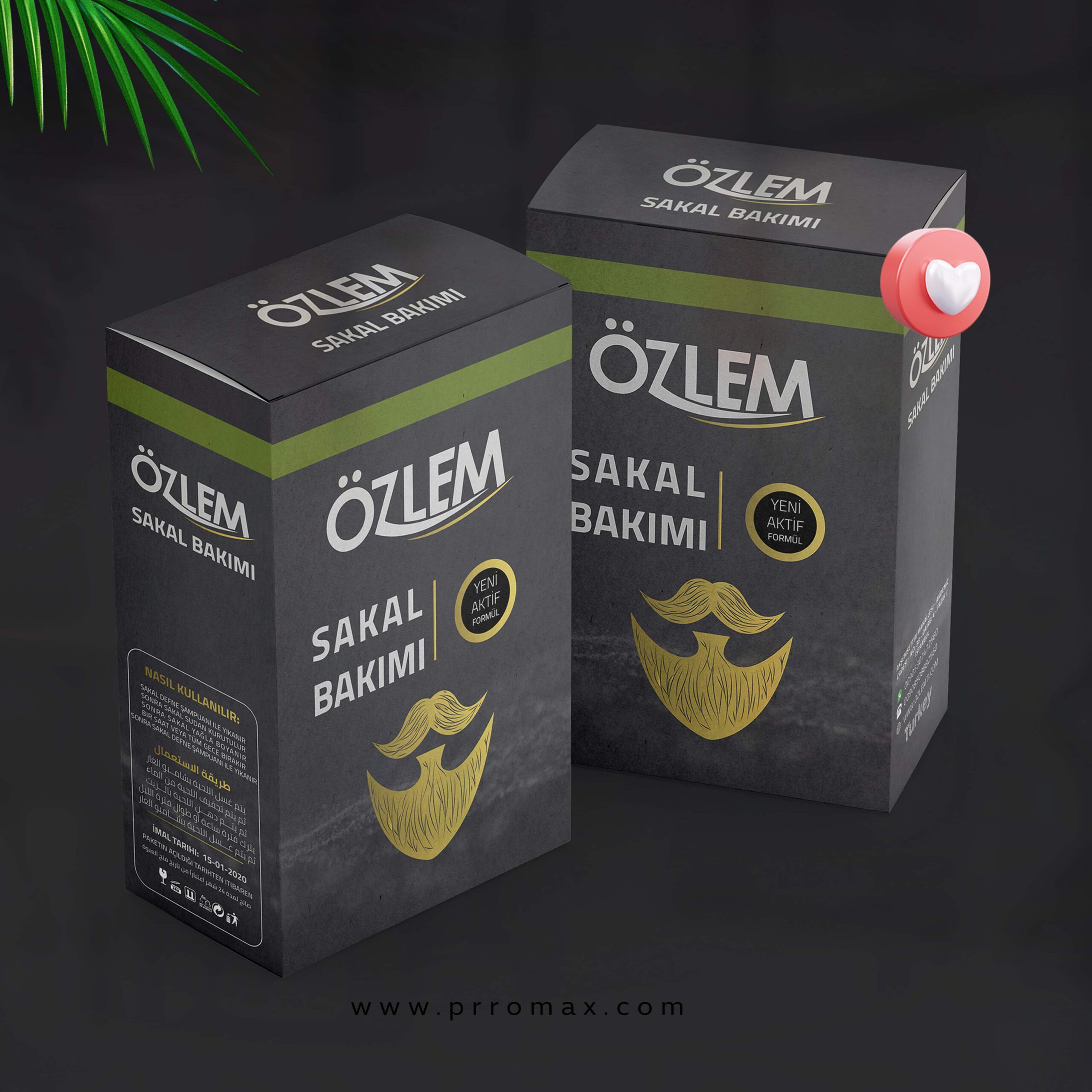 تصميم منتجات