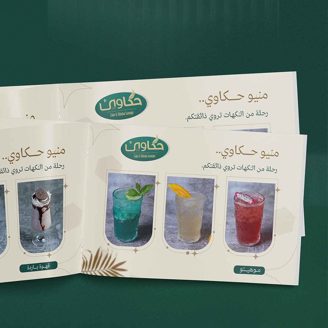 كتالوج